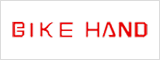 BIKE HAND/バイクハンド