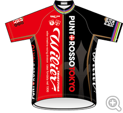 プントロッソ東京チームジャージ