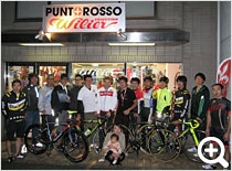 プントロッソ東京