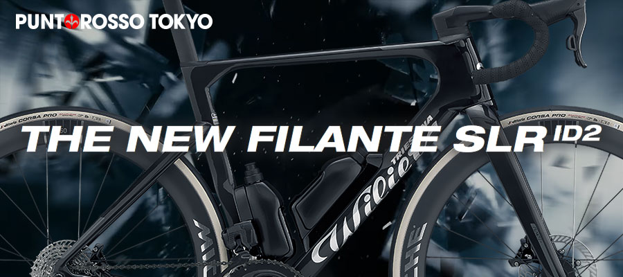 FILANTE SLR ID2